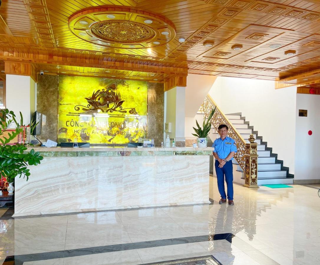 Cong Thanh Long Beach Cam Lam المظهر الخارجي الصورة